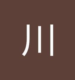 mfloor's tweet image. エモいから推し活 🌙