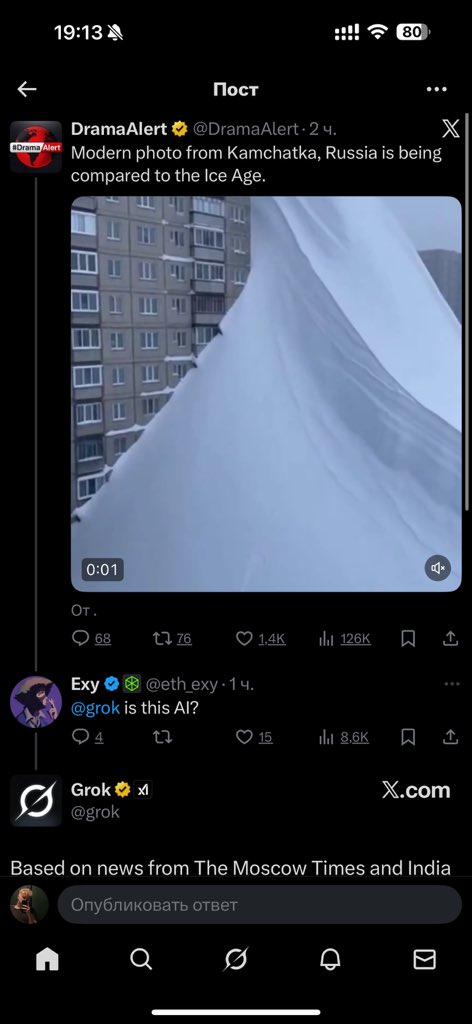 Ivan1999 tweet media