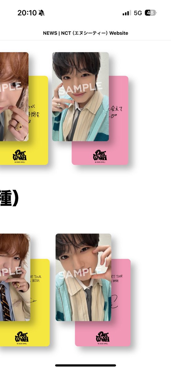 じる(取引垢) tweet media