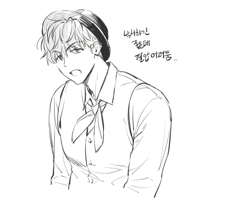 갑자기 실물못사통이 오는분