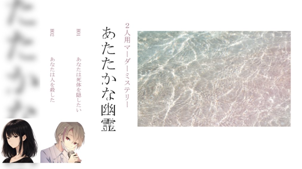 ことね tweet media
