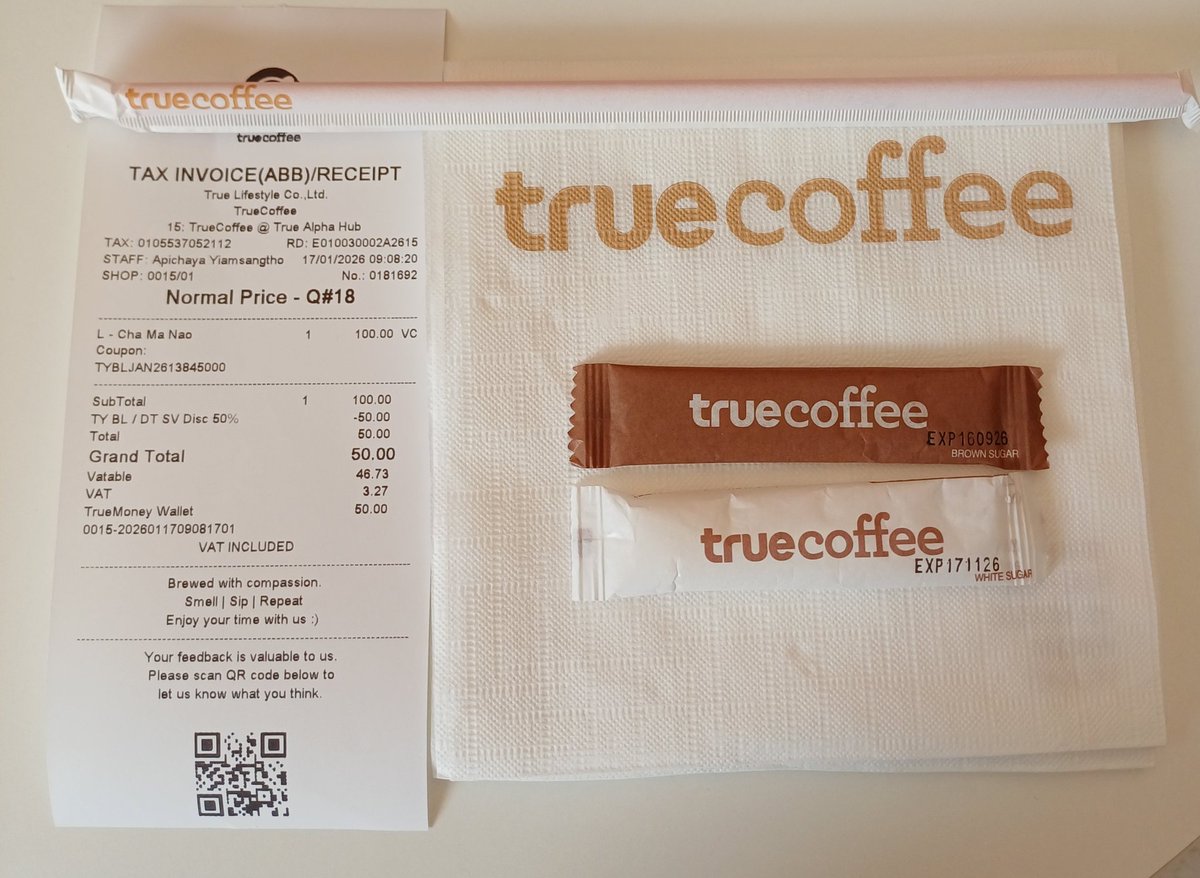 Sudatip_ni's tweet image. #SiamSquareOne 📲