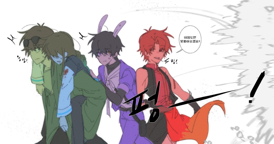 아니솔직히그릴생각이없었는데..
다들이걸좋아해주셔서그렸어요네감사합니다