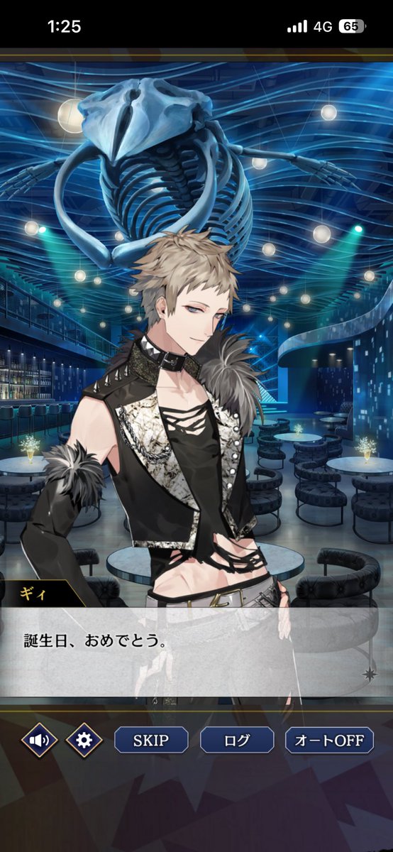 いえーい20数年前に誕生しました🥳