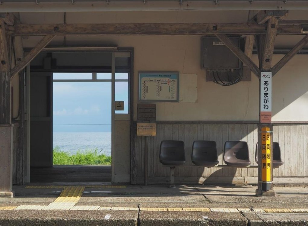 halil3418's tweet image. にわか雨って予想外 🧱