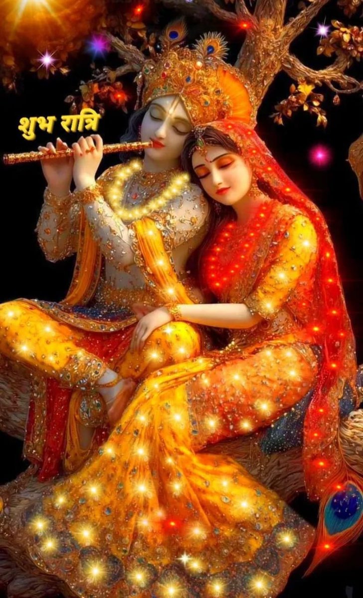 w3ZOGGC9zhLCmfx's tweet image. *किसी  से #बदला लेने की   #न #सोचें,*
*#खराब #फल अपने आप #पेड़ से #गिर जाते हैंl*
  *🙏🌹🥀 #जय_श्री_राधेगोविन्द 🥀🌹🙏*
   🙏🌻🌹#राधे_राधे #राधे_श्याम 🌹🌻🙏
           🌼🌼#शुभ_रात्रि_वंदन 🌼🌼