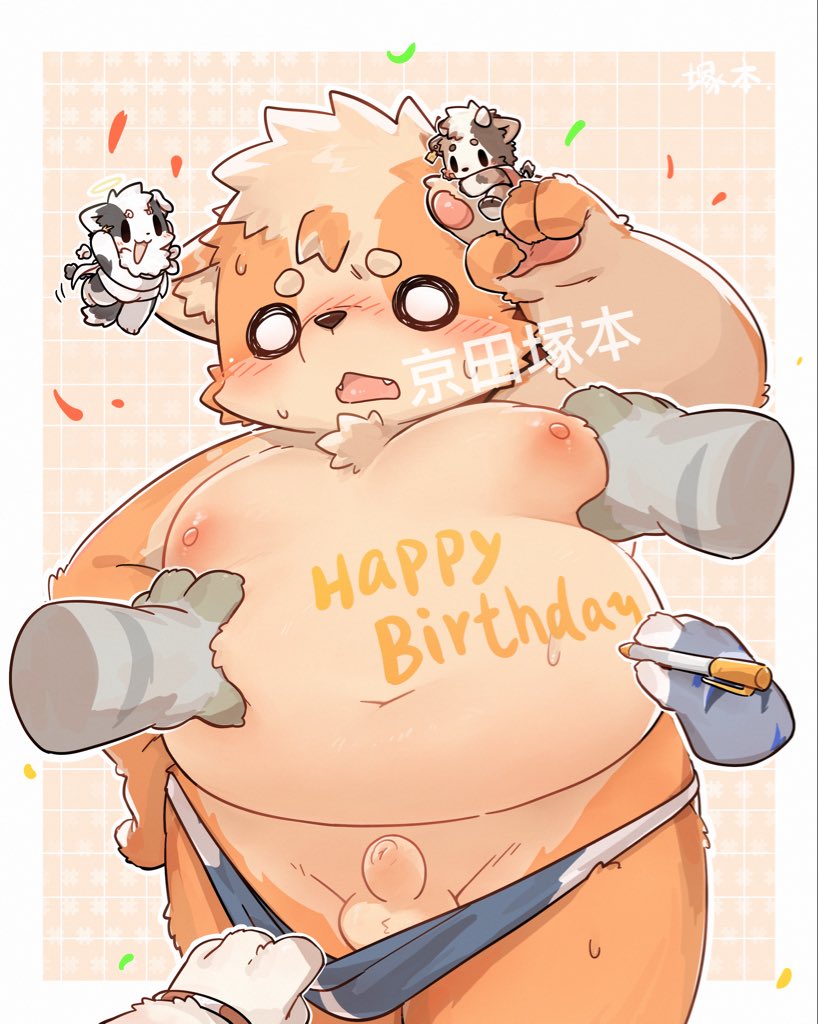 つかもと tweet media