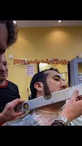 أسامه tweet media