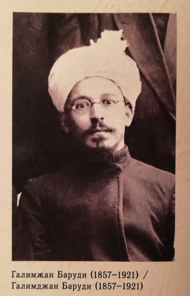 Keşşafeddin Tercümanî ve Muhlise Bubi ile birlikte kadılık vazifesine başlıyor.  

Sırasıyla: Muhlise Bubi ve Âlimcan Barudî.