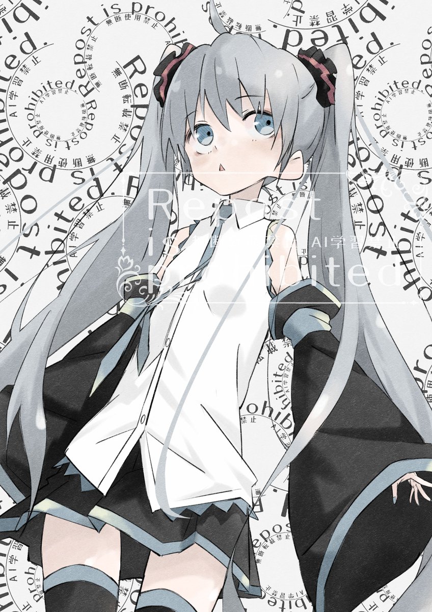 RT @karakuma0609: ちびすけ #初音ミク