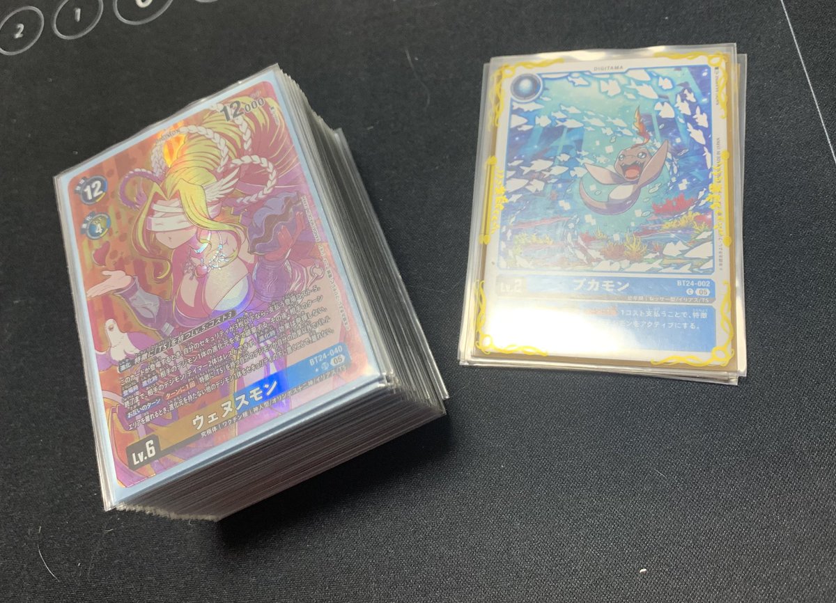 Tamer_SANKAKU's tweet image. ウェヌスモン美しい〜☺️☺️☺️

アビスエリア組めてよかった😚