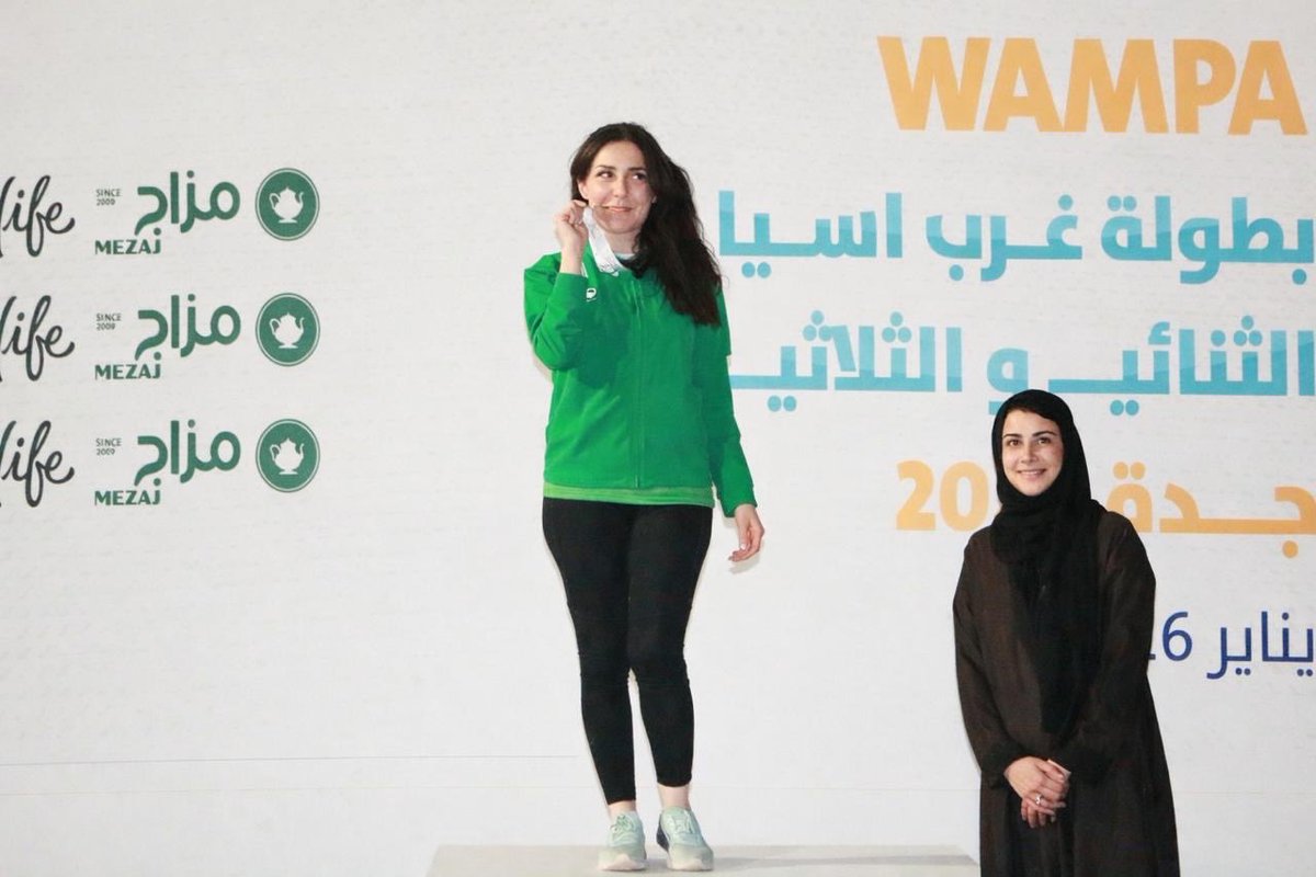 🚨🚨🚨🚨
اختُتمت بالأمس بطولة غرب آسيا للثنائي  والثلاثي التي استضافها <a href="/SmpfKsa/">الاتحاد السعودي للخماسي الحديث</a> على منشآت جامعة الملك عبدالعزيز <a href="/kauedu_sa/">جامعة الملك عبدالعزيز</a> بجدة خلال الفترة 14–15–16 يناير 2026، في أجواء بهيجة ومنافسة مميزة عكست تطور رياضة غرب آسيا وإمكانات المملكة العربية السعودية 🇸🇦 في استضافة كبرى الأحداث