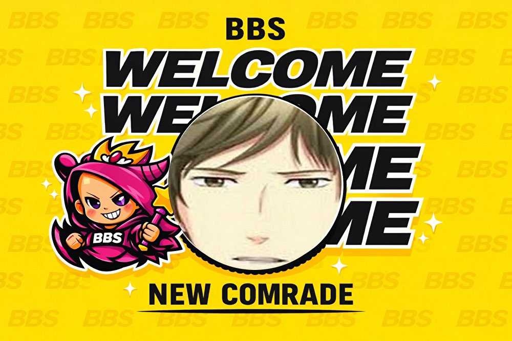 bbsofficial4649's tweet photo. 🔥Wlcome to BBS🔥
育成部門
・ぶーすと @ifDU8b6Et974252
これからの活躍に期待ですね👀
#BBSWIN https://t.co/UQFwYA7ww5