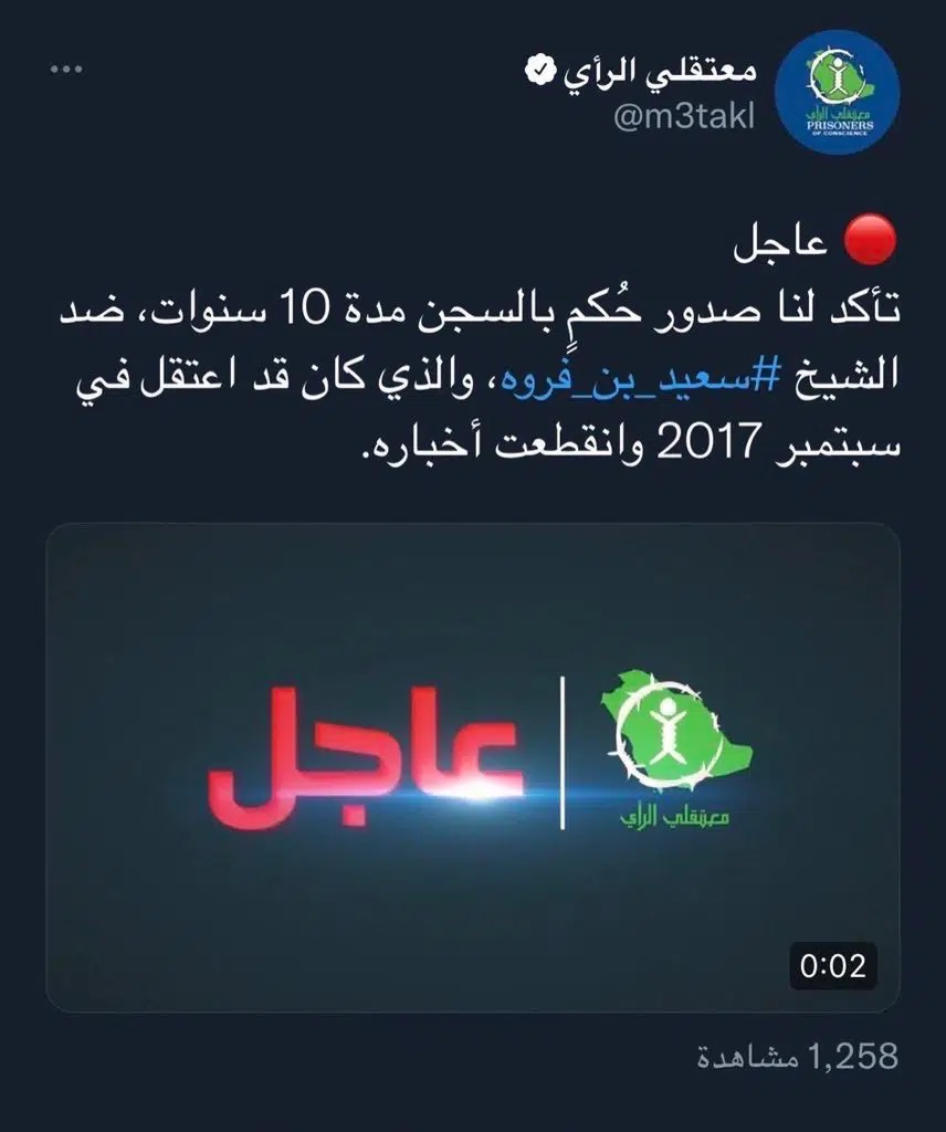 a10_ik1's tweet photo. @m3takl كلام فاضي وتافه ومحاولة تسطيح للقضايا بشكل ساخر وماهو جديد على حسابك المشبوه نشر الاكاذيب والتظليل https://t.co/4FJ1gOoCsz