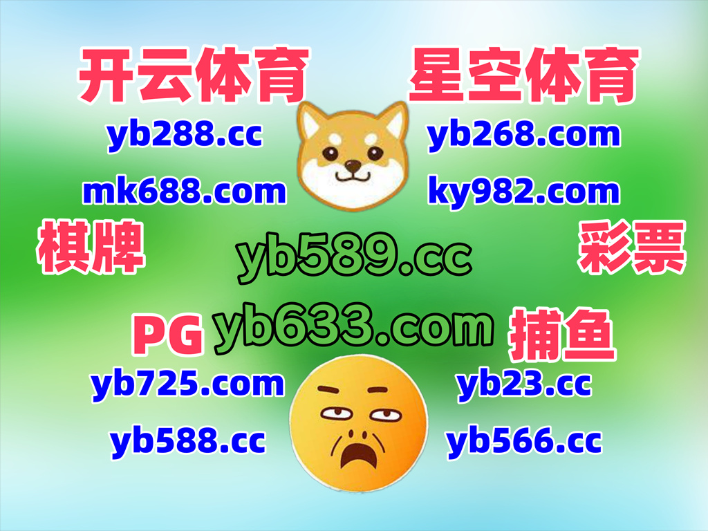 carlossm_ds's tweet photo. 这会是凌晨12点39分
🪖🅰🐳🪖📤 
南宫体育 ❣ 杏彩体育 
百家乐 
南盾 🐉 永利皇宫 
开云体育 https://t.co/S9WwS6FbUg