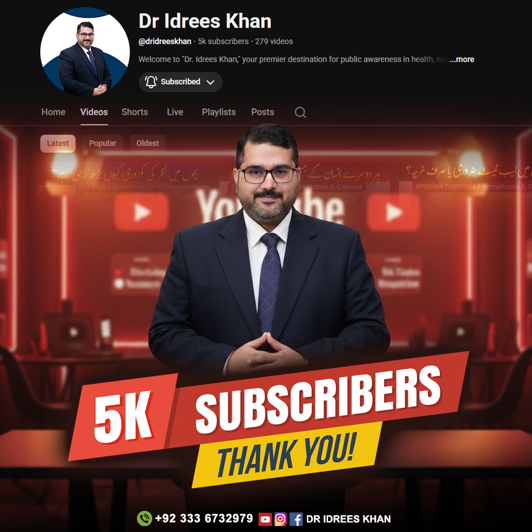 IdreesKhanDr's tweet image. Alhamdulillah!
5,000 Subscribers Strong — and Growing Together 🤍

Let’s move forward together toward bigger goals, better health, and informed living.
[youtube.com/@dridreeskhan]

#5KSubscribers #ThankYouSubscribers #DrIdreesKhan #HealthAwareness #MedicalEducation
