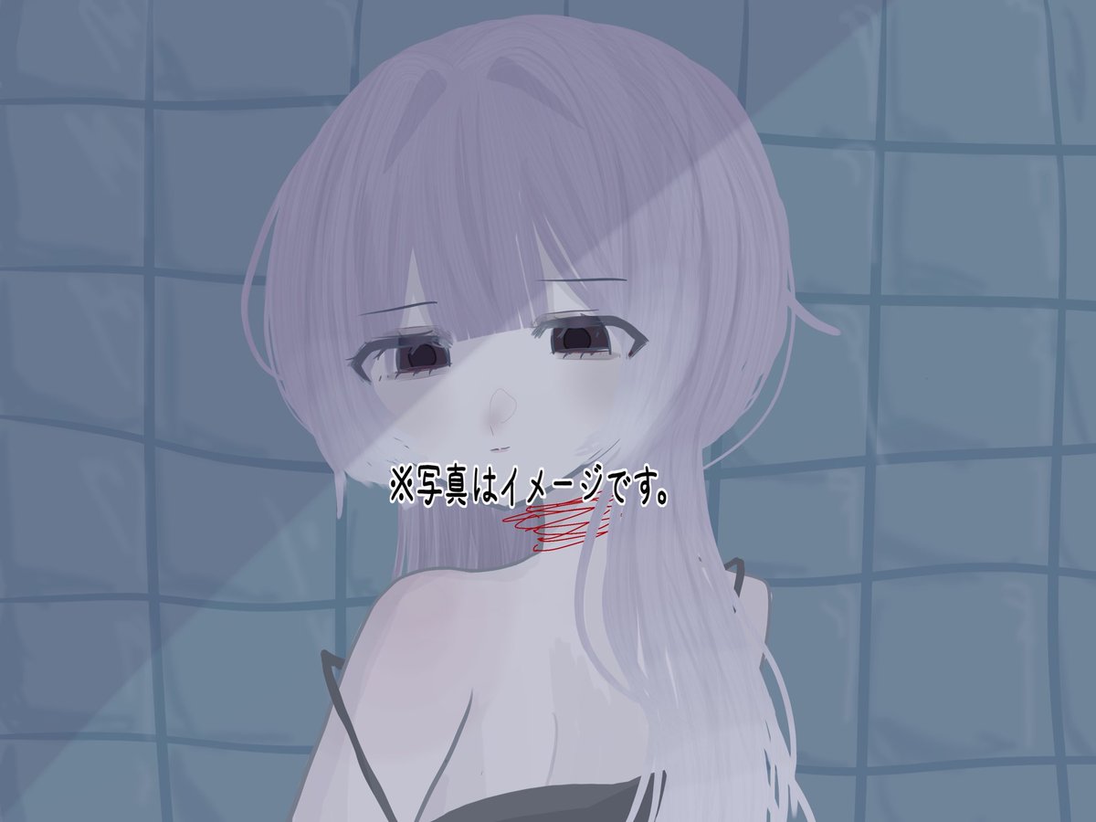 まどろみ tweet media