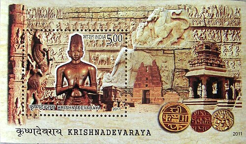 HistoryNStats1's tweet photo. #TodayinHistory #OnThisDay
Today is the birth anniversary of Shri Krishnadevaraya, regarded as the last great Hindu emperor of India. Historians differ on his exact date of birth,  
��� however, most historians, South Indian almanacs, and traditions  
  consider this period as his birth time,  
• and therefore this date is widely observed today as his birth anniversary.

Shri Krishnadeva Raya was the third ruler of the Tuluva dynasty of the Vijayanagara Empire, who ruled from 1509 to 1529. He is remembered as a great warrior, administrator, poet, and patron of literature. Let us understand his life in a chronological manner starting from his birth, covering his education, linguistic knowledge, literary works, governance, victories, army, and military prowess.

━━━━━━━━━━━━━━━━━━━━━━
Birth and Early Life
━━━━━━━━━━━━━━━━━━━━━━
Birth: Born on 17 January 1471 at Hampi (Vijayanagara).  
Father: Tuluva Narasa Nayaka (commander-in-chief and later ruler).  
Mother: Nagala Devi.  
Dynasty: Third ruler of the Tuluva dynasty.  
Accession: Ascended the throne in 1509 at the age of 38 after the death of his elder brother Viranarasimha Raya.  
Reign: 1509 to 1529 (20 years).  
Death: Died on 17 October 1529 at Vijayanagara.  

━━━━━━━━━━━━━━━━━━━━━━
Education and Linguistic Knowledge
━━━━━━━━━━━━━━━━━━━━━━
Education: Received extensive training in warfare, politics, administration, music, religion, and literature.  
Languages: Proficient in Sanskrit, Telugu, Kannada, and Tamil.  
He was multilingual, which made it easier for him to connect with people from different regions.  

━━━━━━━━━━━━━━━━━━━━━━
2. Accession and Early Challenges
━━━━━━━━━━━━━━━━━━━━━━
• Ascended the throne in 1509 CE  
• The empire was surrounded by crises on all sides  
  – Bahmani Sultanate in the north  
  – Gajapati rulers of Odisha in the east  
  – Internal rebellions and unstable frontiers  

• Krishnadevaraya:
  – Reorganized the army  
  – Secured the borders  
  – Strengthened the administration  

• Within a few years, Vijayanagara emerged as a great power.  

━━━━━━━━━━━━━━━━━━━━━━
Military Organization and War Strategy
━━━━━━━━━━━━━━━━━━━━━━
• A huge standing army (approximately 800,000 to 1,000,000 troops)  
• Powerful infantry and cavalry  
• Advanced use of artillery  
• Special focus on fortifications, logistics, and discipline  

• According to foreign travelers:  
  “At that time, there was no king in Asia more powerful than Krishnadevaraya.”  

Mughal emperor Babur, in his autobiography, described him as the most powerful Hindu ruler of that era.  

━━━━━━━━━━━━━━━━━━━━━━
Major Wars and Military Victories
━━━━━━━━━━━━━━━━━━━━━━
Shri Krishnadeva Raya (1509–1529 CE) was the greatest ruler of the Vijayanagara Empire and never lost a single war. His military victories brought the empire to its zenith and unified South India. He personally led armies into battle and often turned defeat into victory through strategic brilliance.  

Diwani War (1509 CE)  
Opponent: Yusuf Adil Shah, Sultan of Bijapur  
Result: Decisive victory; capture of the Raichur Doab  

Udayagiri Campaign (1512–1514 CE)  
Opponent: Gajapati king Prataparudra Deva  
Result: Capture of Udayagiri fort  

Kondavidu Campaign (1515 CE)  
Result: Capture of Kondavidu fort; complete control over the Andhra region  

Kalinga / Odisha Campaign (1513–1518 CE)  
Result: Victory up to Cuttack; Krishna River fixed as the boundary  

Battle of Raichur (1520 CE)  
Result: Most famous and decisive victory; complete control of the Raichur Doab  

━━━━━━━━━━━━━━━━━━━━━━