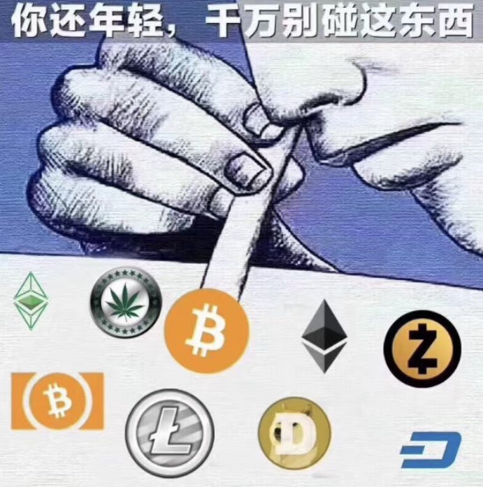 迄今为止，我在币圈最受用的几条投资邪修法——

1️⃣ 当你跌的想割肉的时候，就该加仓了。

2️⃣ 当你犹豫要不要止盈的时候，就止盈。

3️⃣ 当你在幻想要发财马上要财富自由的时候，就该时刻准备逢高减仓了。

4️⃣