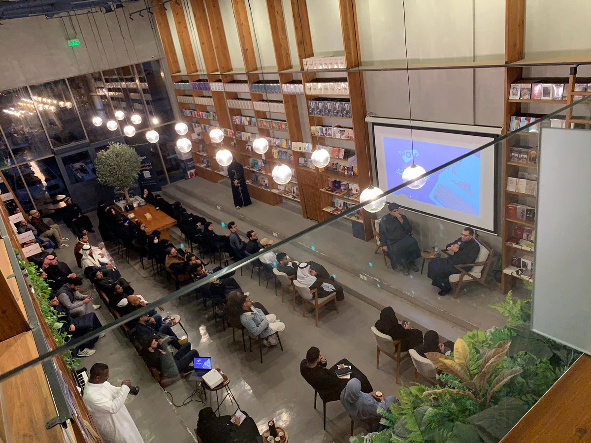 sophia_reads17's tweet image. الفكرة هي الأساس✨
لقاء مع أ. محمد فراتي 
يحاوره أ. سليمان الشمري