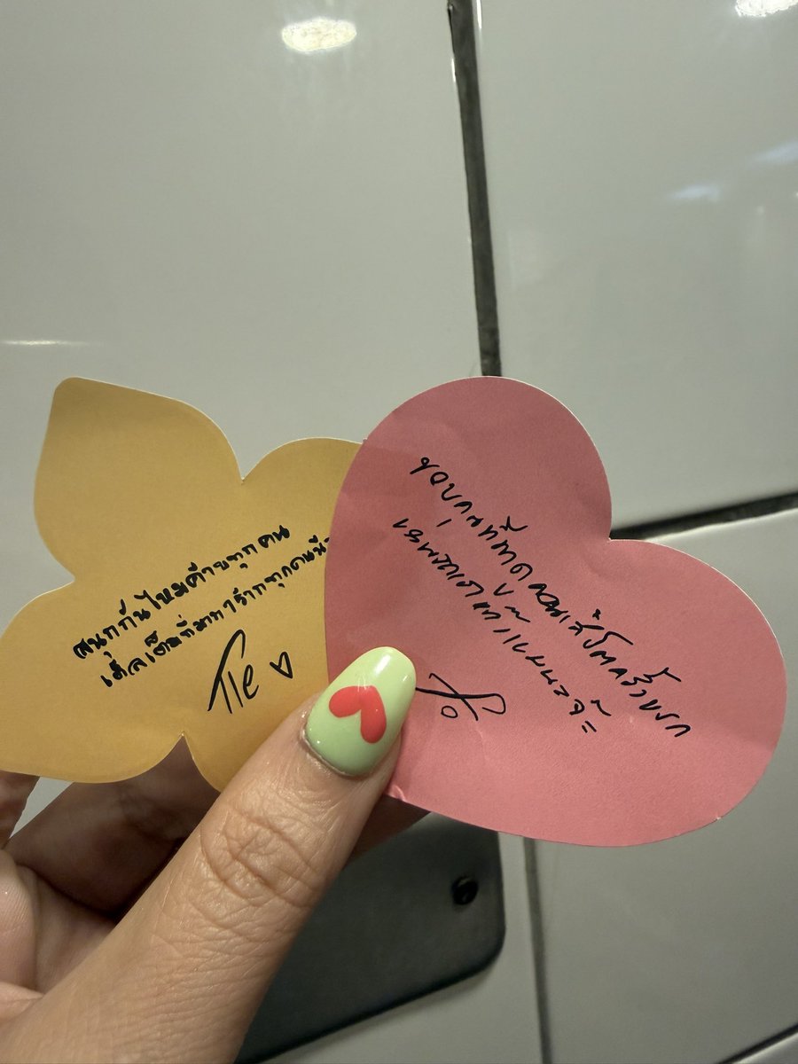 น่ารักมากๆเลยอ่ะ 🥹🥺

KNP TFO CONCERT
#KhemjiraConcertDay1