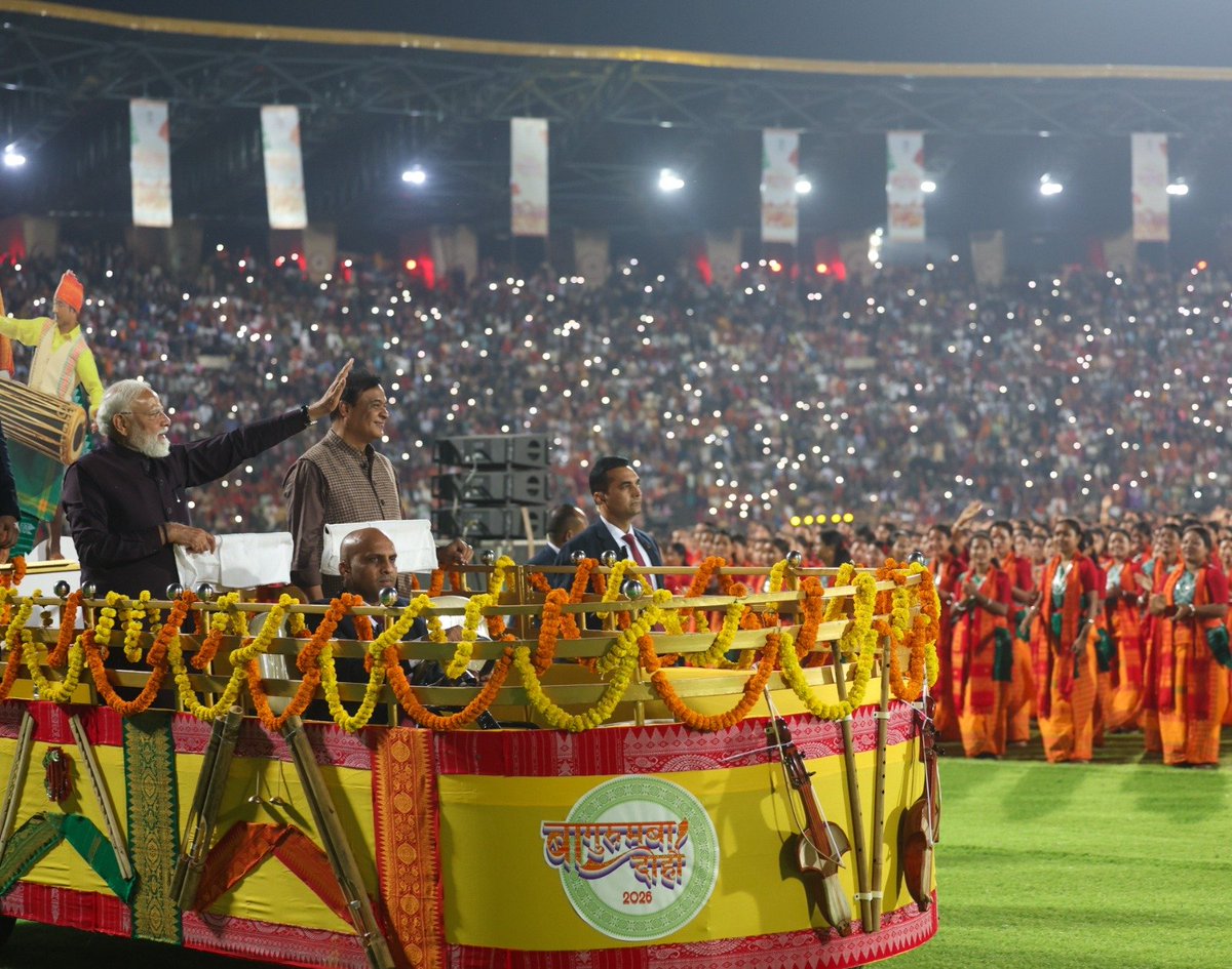 Here are more photos from the Bagurumba Dwhou programme.