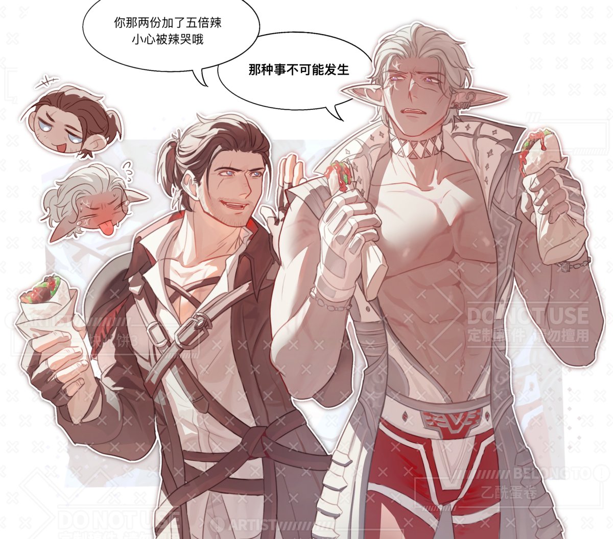 icobee2plus1's tweet image. ☄️🐗
🌮🌶×5!