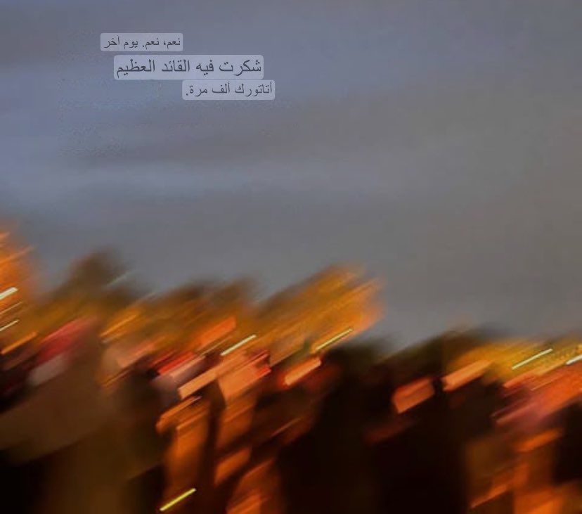 RkmayR's tweet image. الشركه اللبنانيه مرسله دعوة لصحفية تركيه ومستقبلينها بالمطار ومسكنينها في احس فندق بالرياض عشان تصور السعوديات وتسيء لهم!! يوم نقول نبي الحفل تحت ادارة سعودية صحتوا حفل عالمي وعالمي! العالميه تجيب رعاع الارض يسبونكم في بلدكم يابقر؟ #JoyAwards2026