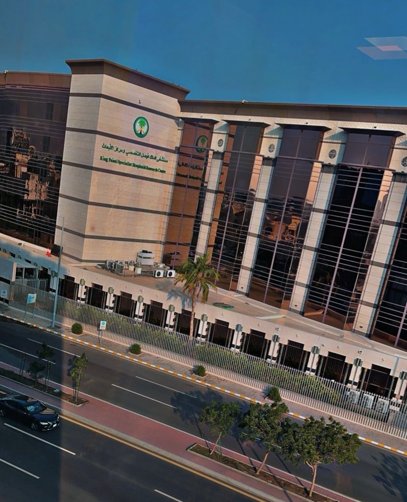 د.مريم علي القرني☤ tweet media