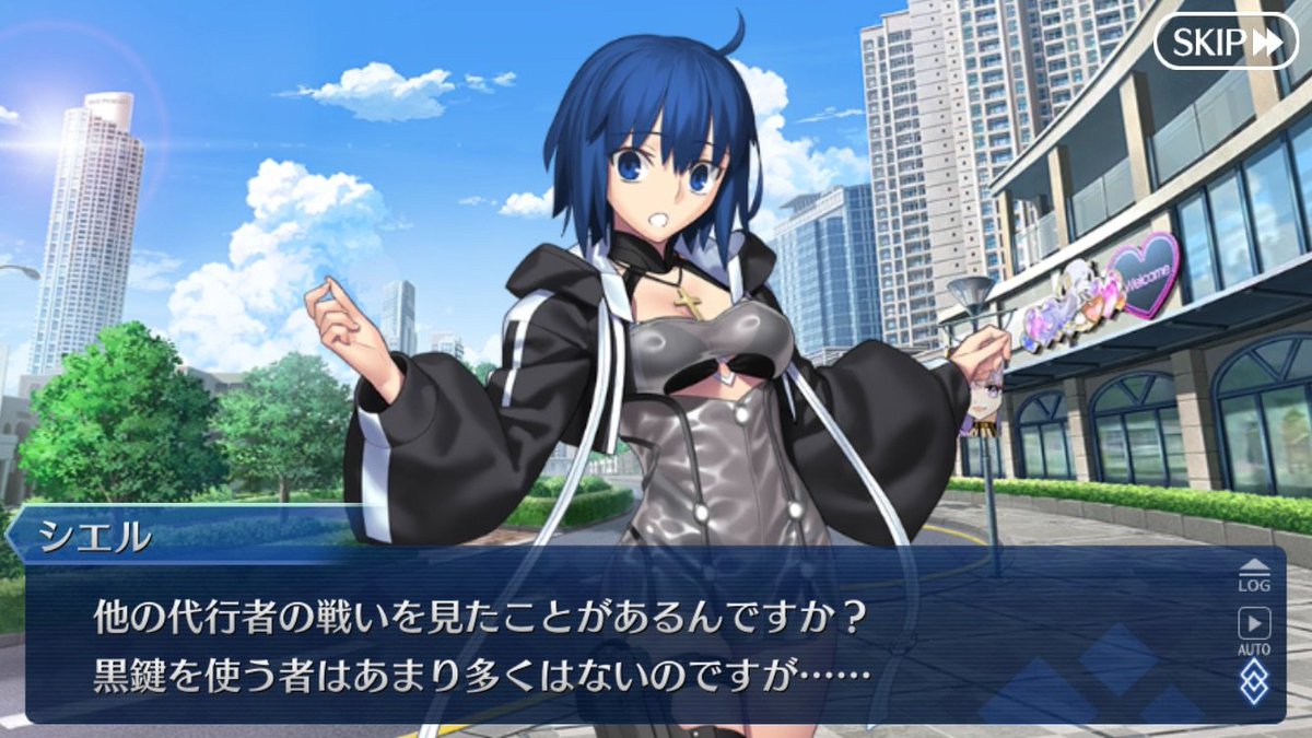 fate 黒 鍵 Black Key TYPE-MOON Wiki Fandom