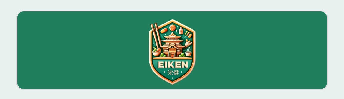 神崎, Kenshin. tweet media