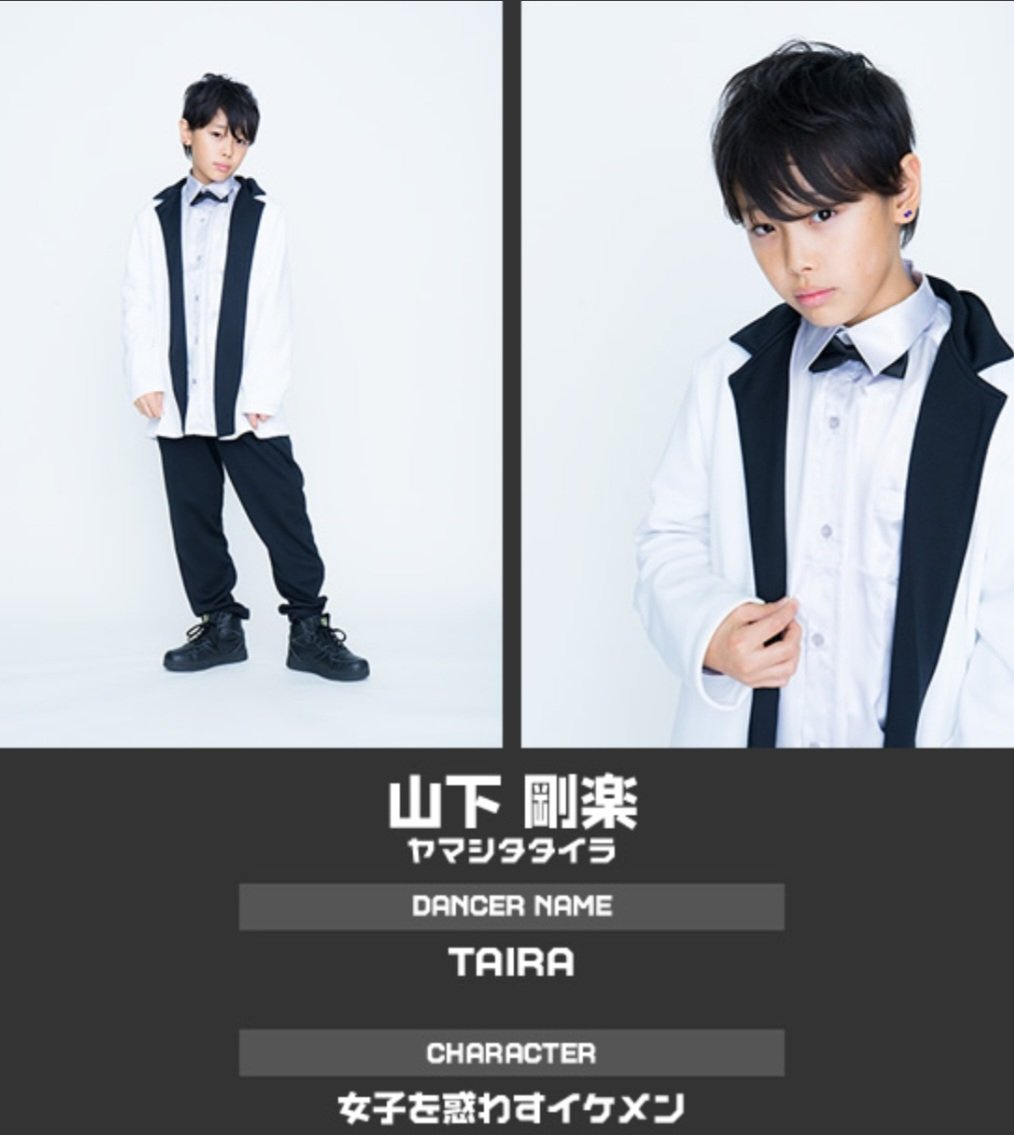 yeolnamsam's tweet photo. チュネクスのタイラ🔮はディエクの笑太郎、キプリのケイジュ、ザストに出てた大夢くんと同じavexのダンスチームにいたっぽい！05ならたろとチングだね
https://t.co/hf40eHfNuI
#튜넥스 #TUNEXX #타이라 #TAIRA #タイラ https://t.co/N10jNeKYUq