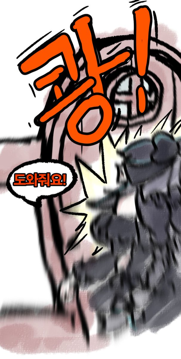 코코넛달팽이 tweet media