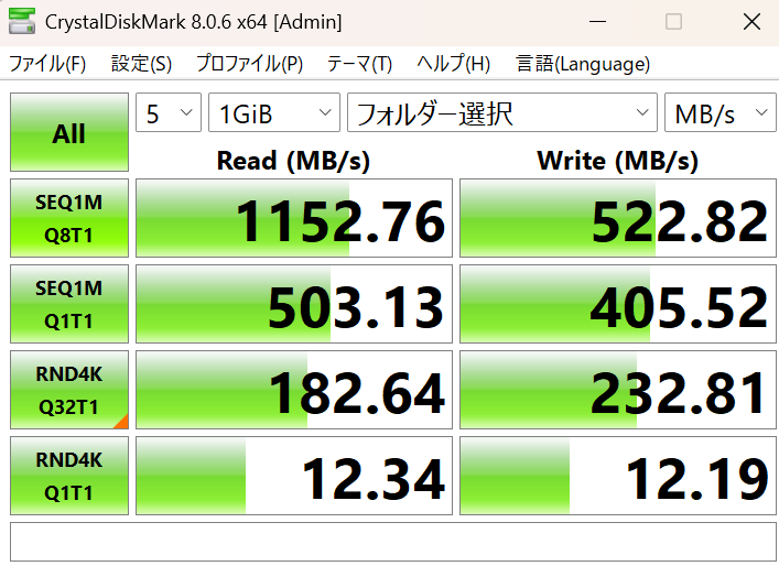 gau210's tweet photo. #NAS を新調して #10GbE 化
280MB/sのHDD4台のRAID10構成なので転送性能はR/W=1000/500MBを少し超える計算
WはSSDキャッシュで補ってRWともに1000MBレベルにできるはず
紆余曲折の末、狙い通りの性能に
１枚目：キャッシュなし
２枚目：キャッシュあり
こんな性能必要性皆無ですが構築作業楽しかった！ https://t.co/XcZEWudetr
