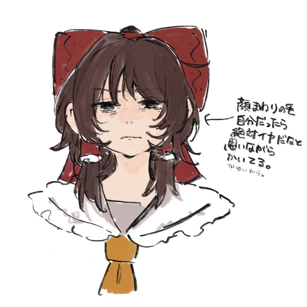 すえはち tweet media
