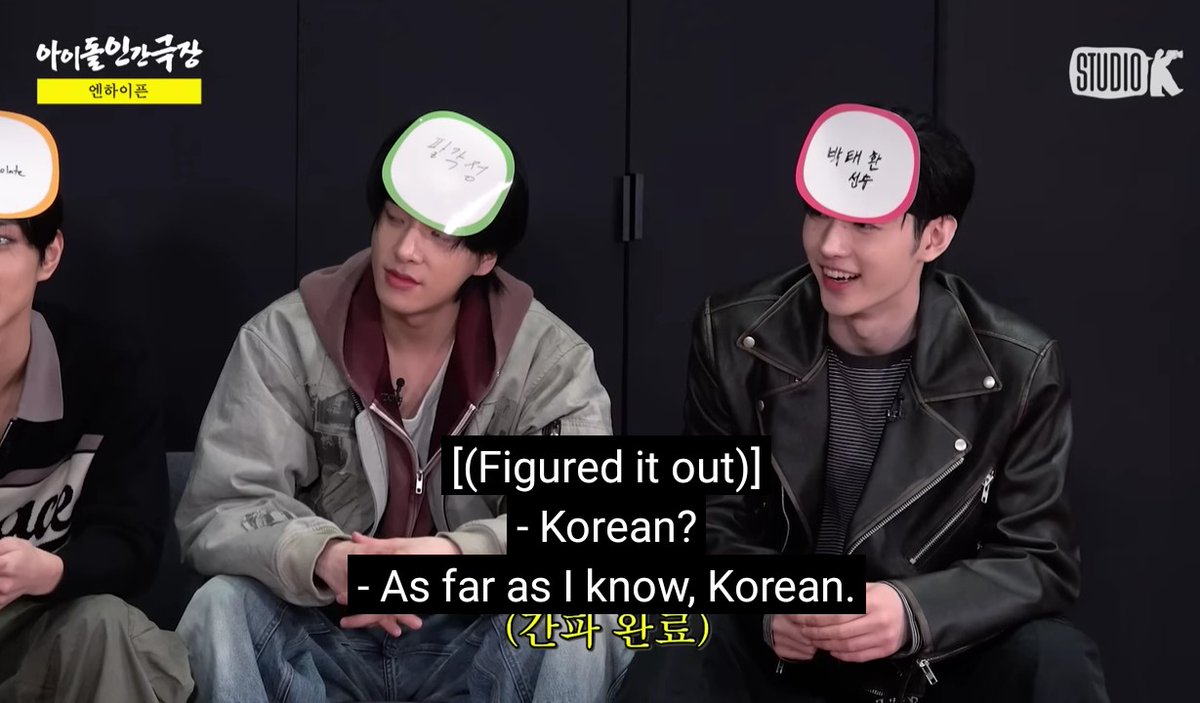 pshroyals's tweet image. It's just so funny how they thought guess word from description would be a challenge for sunghoon who not only has crazy intuition but also the walking enhypen encyclopedia who can cut out any BS just from their body language 😭 like just look at his know it all face..