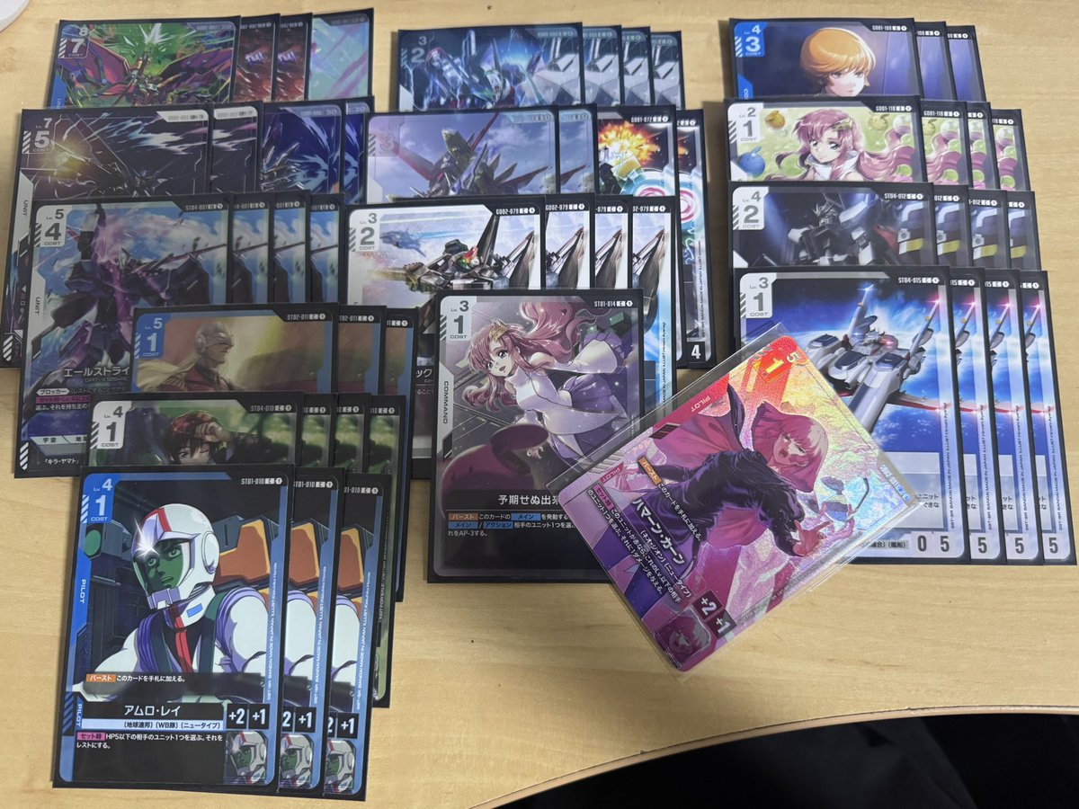 Manapro NTC

Rd 1: 🟢⚪️❌
Rd 2: 🔵⚪️✅
Rd 3: 🟢🔴✅
Rd 4: 🔴⚪️✅

Whats with this lose first round curse 

#GCG #GUNDAMCARDGAME