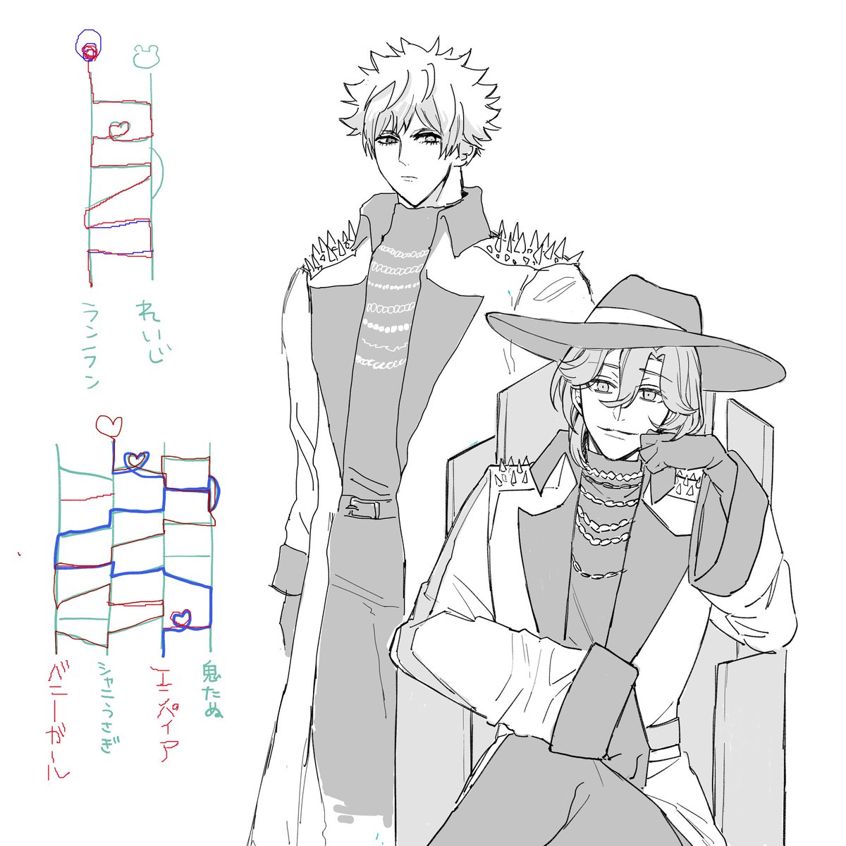 くまさん(@kumaa_p)と合作したまゐらす
←玉座れいちゃんと側に控えるランラン →メイドさんとご主人様(なにそれ?) 