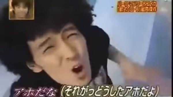 St_384's tweet image. 1口に5分かかるの草超えて剛毛