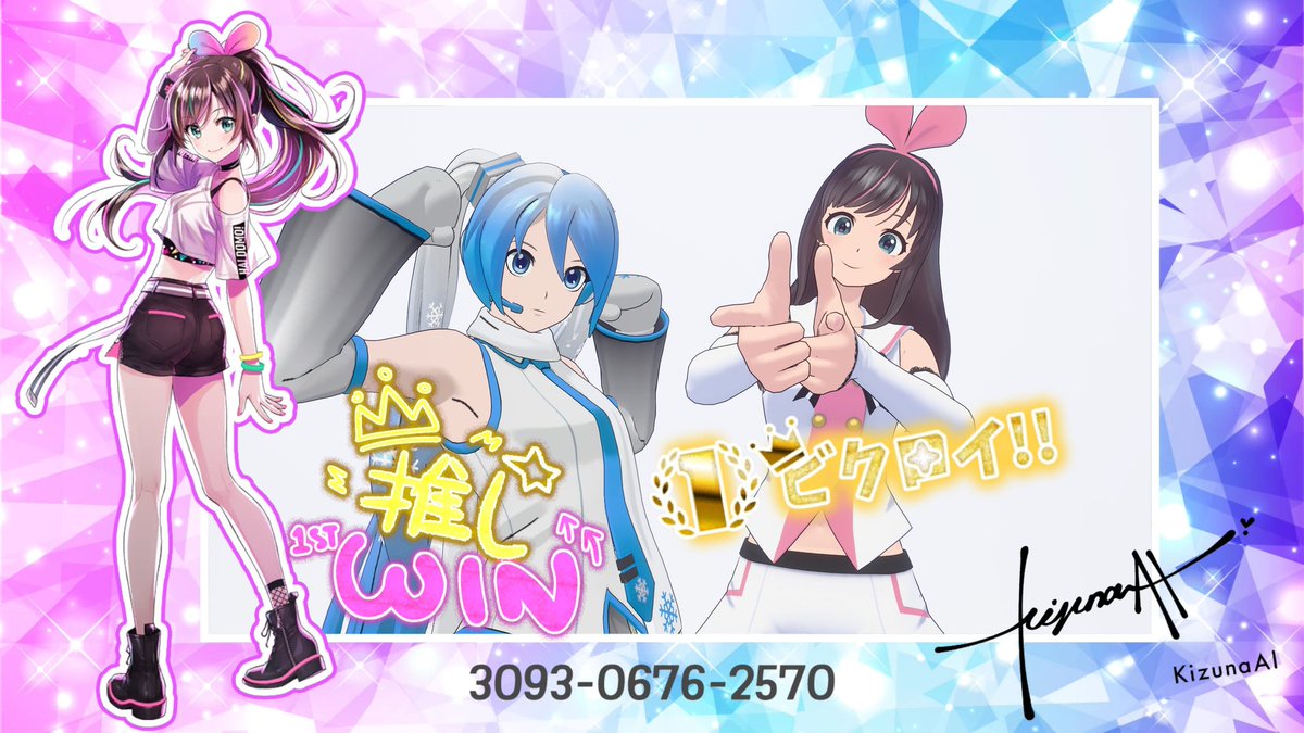 Yasusu フォートナイト 【NOA】 tweet media