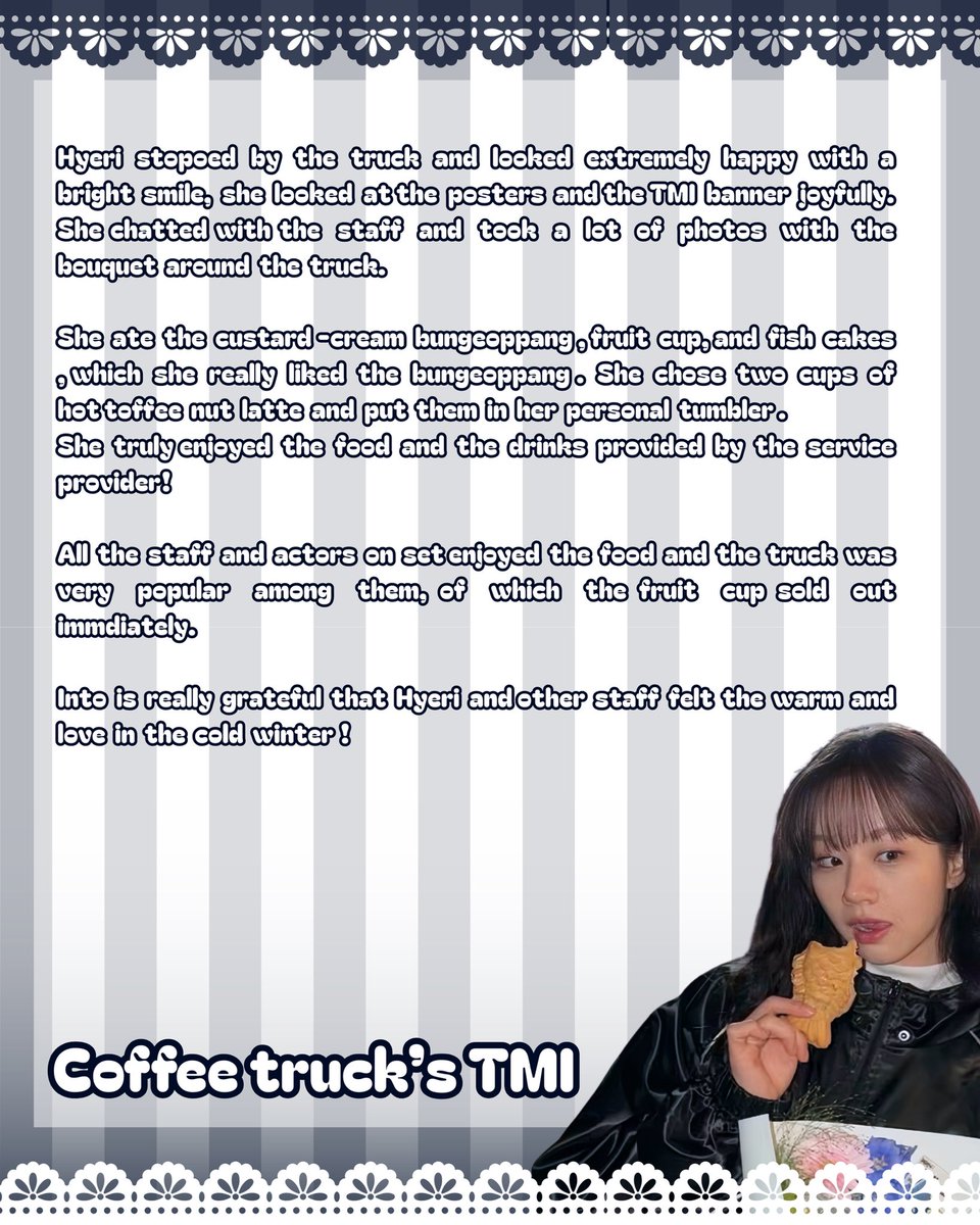 𝐈𝐧𝐭𝐨𝐡𝐲𝐞𝐫𝐢 𝟐𝟎𝟐𝟔 𝐟𝐚𝐧𝐬𝐮𝐩𝐩𝐨𝐫𝐭 𝐩𝐫𝐨𝐣𝐞𝐜𝐭 𝐯𝐨𝐥 𝟎𝟏. 𝐂𝐨𝐟𝐟𝐞𝐞 𝐭𝐫𝐮𝐜𝐤 𝐬𝐮𝐩𝐩𝐨𝐫𝐭 
-
𝐁𝐞𝐡𝐢𝐧𝐝 𝐭𝐡𝐞 𝐬𝐜𝐞𝐧𝐞𝐬
-
𝐂𝐡𝐞𝐜𝐤 𝐨𝐮𝐭 𝐟𝐨𝐫 𝐇𝐲𝐞𝐫𝐢’𝐬 𝐩𝐢𝐜𝐤~💙

#hyeri #leehyeri #이혜리 #혜리 

<a href="/hyeriherihey/">이혜리</a>