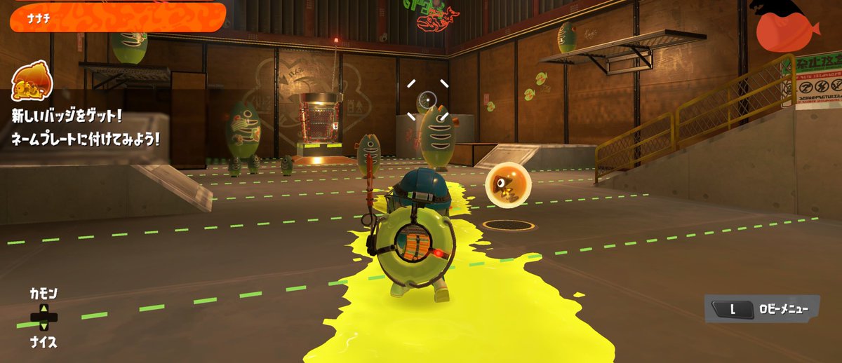 コウモリ金獲ったぞ〜〜〜〜