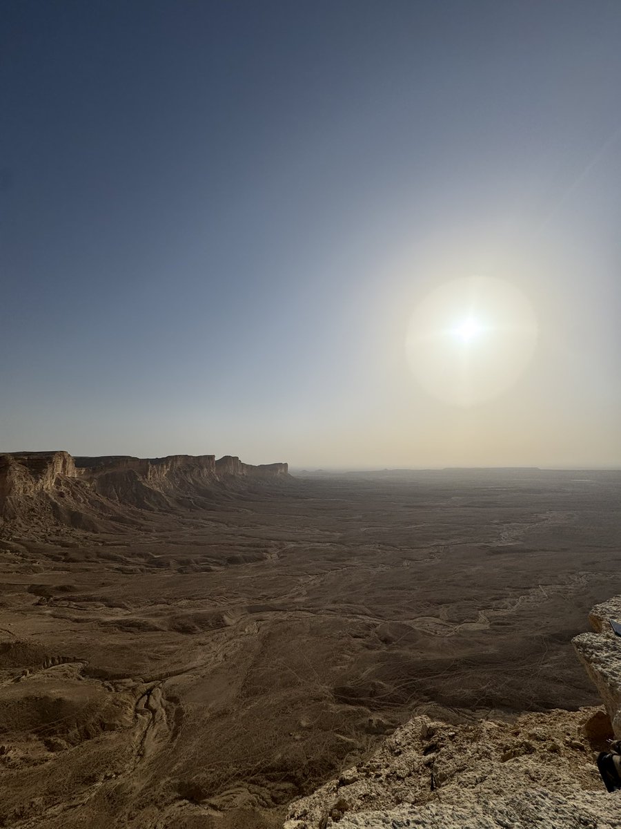 حافة نهاية العالم ⛰️