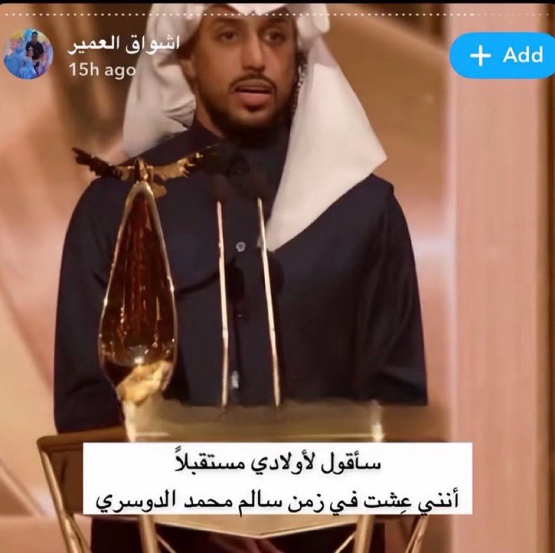 r_l70r's tweet image. على طاري جوي اوردز ثروباك لأشواق