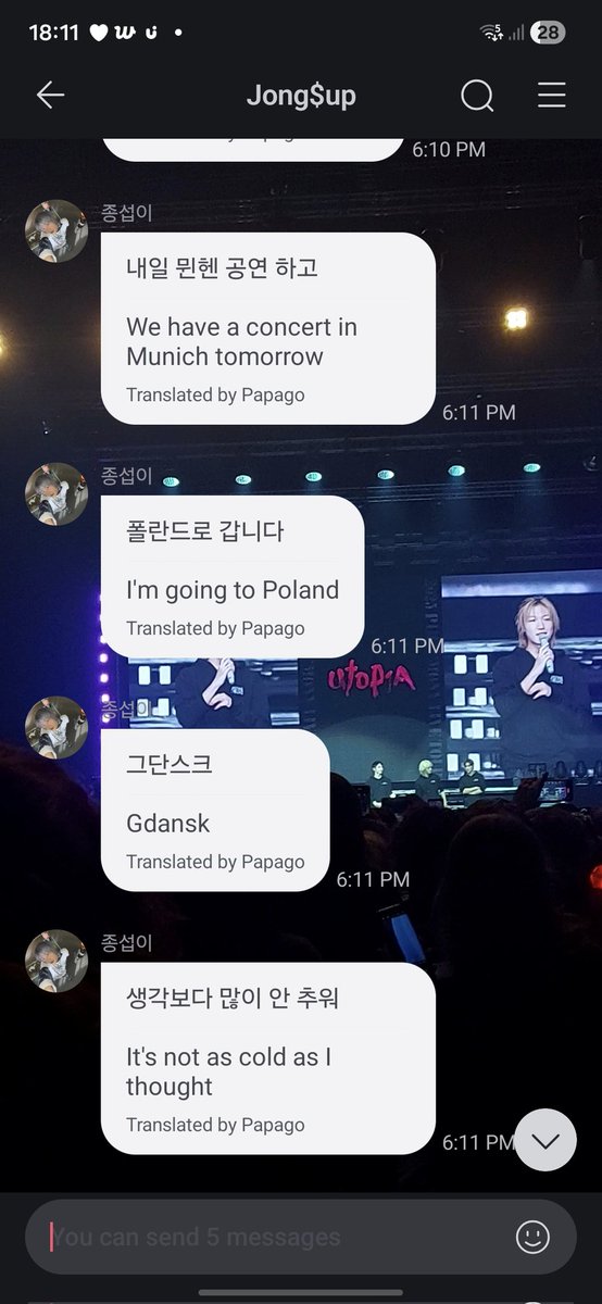 its_gvb1's tweet image. GDAŃSK MENTIONED OMG