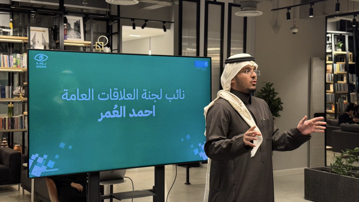 احمد العُمر tweet media