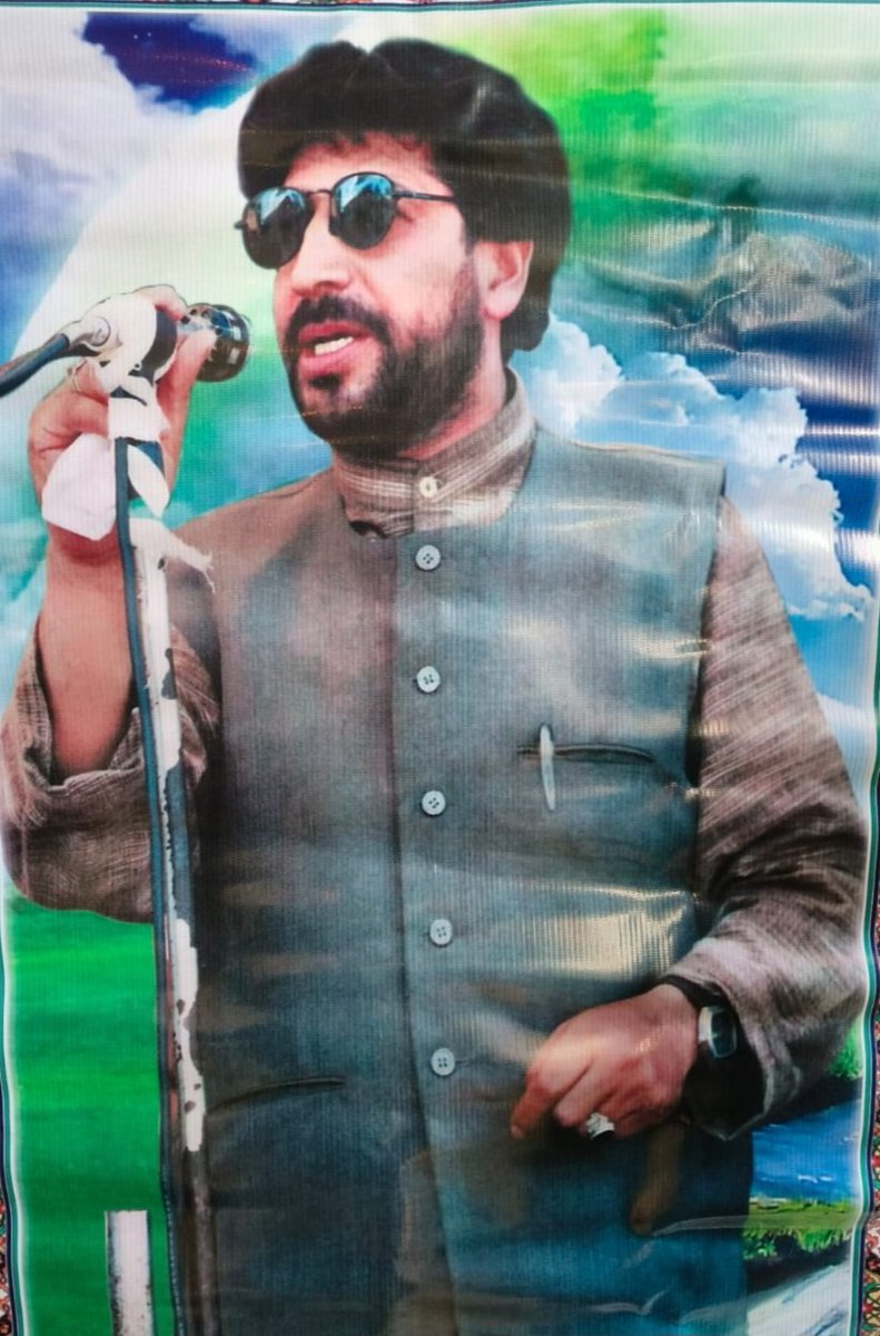 JKNC Beerwah. tweet media