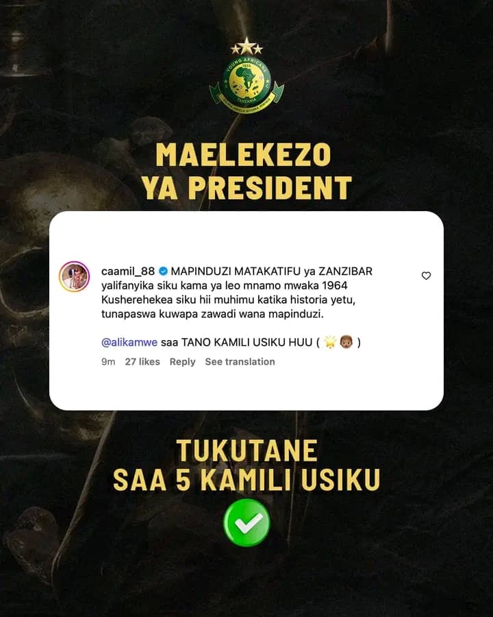 jacksonwaitare's tweet image. 𝐓𝐔𝐊𝐔𝐓𝐀𝐍𝐄 𝐒𝐀𝐀 𝟓:𝟎𝟎 𝐔𝐒𝐈𝐊𝐔

#timuyawananchi 
#daimambelenyumamwiko