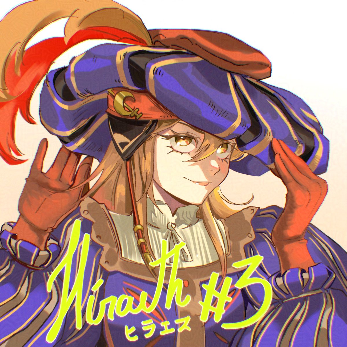 🌙Hiraeth CHAPTER 3 is released! 
A new adventure begins!!  I hope you enjoy it!

Remember to like and leave us a comment!
[Check Thread 🧵]