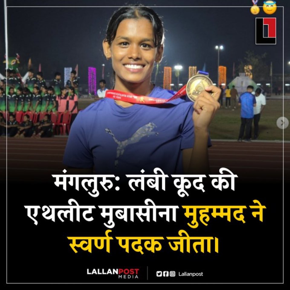 दीजिए बधाई 🌹🌹बहुत-बहुत बधाई!